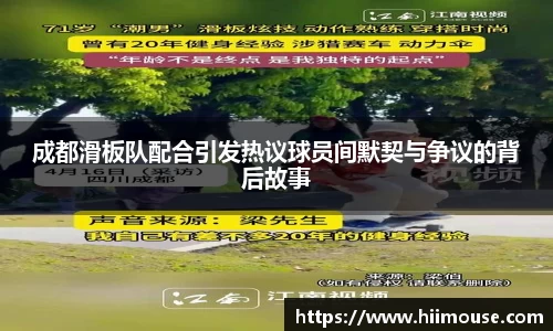 jbo竞博官方网站