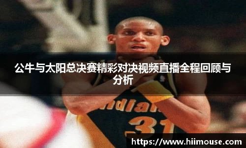 jbo竞博官方网站